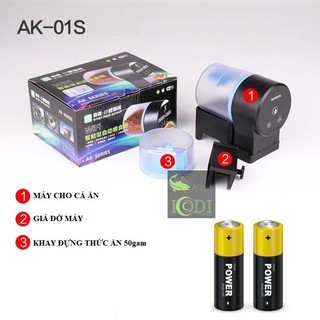 Máy cho cá ăn tự động SUNSUN AK-01S