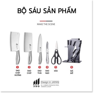BỘ DAO LÀM BẾP 5 MÓN 3DO INOXX