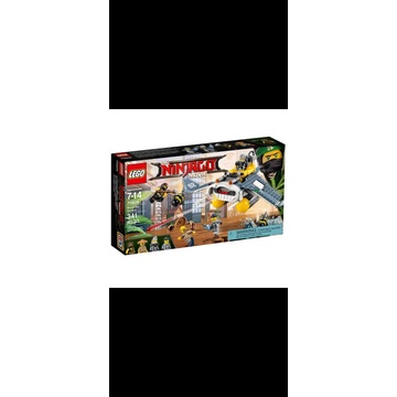 Lego ninjago 70609