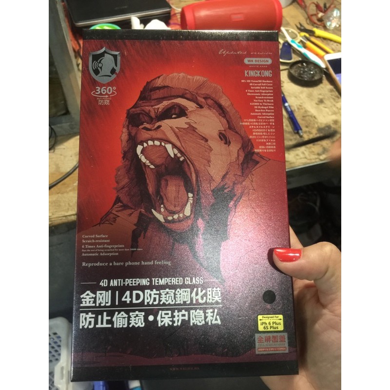 Kính chống nhìn trộm KINHKONG iphone 14/ ip14 pro/ ip14 pro max