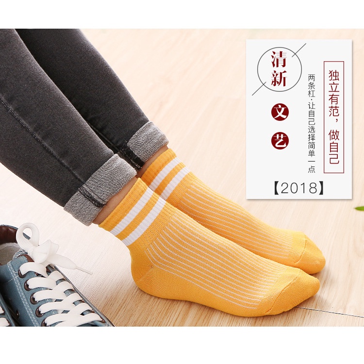 Tất cotton sợi tre họa tiết kẻ sọc đơn giản chất lượng cao thời trang cho nữ