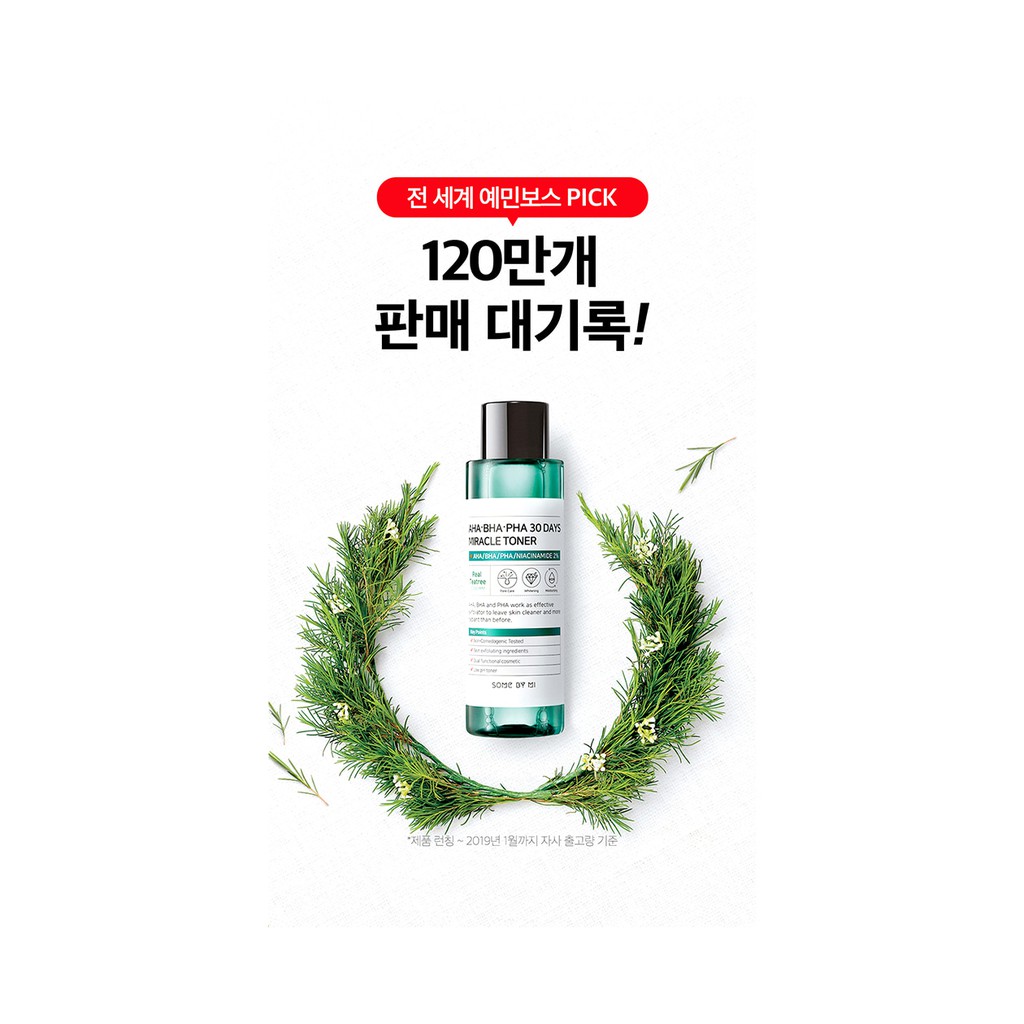 Nước Hoa Hồng Giảm Và Ngăn Ngừa Mụn Some By Mi AHA-BHA-PHA 30 Days Miracle Toner 150ml