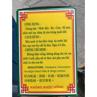 Cao xoa Cúp Vàng 40g Combo 12 lọ
