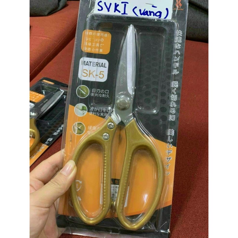 Kéo cắt thịt gà cao cấp nhật bản sk-05 siêu bền ( tuyển khách sỉ)