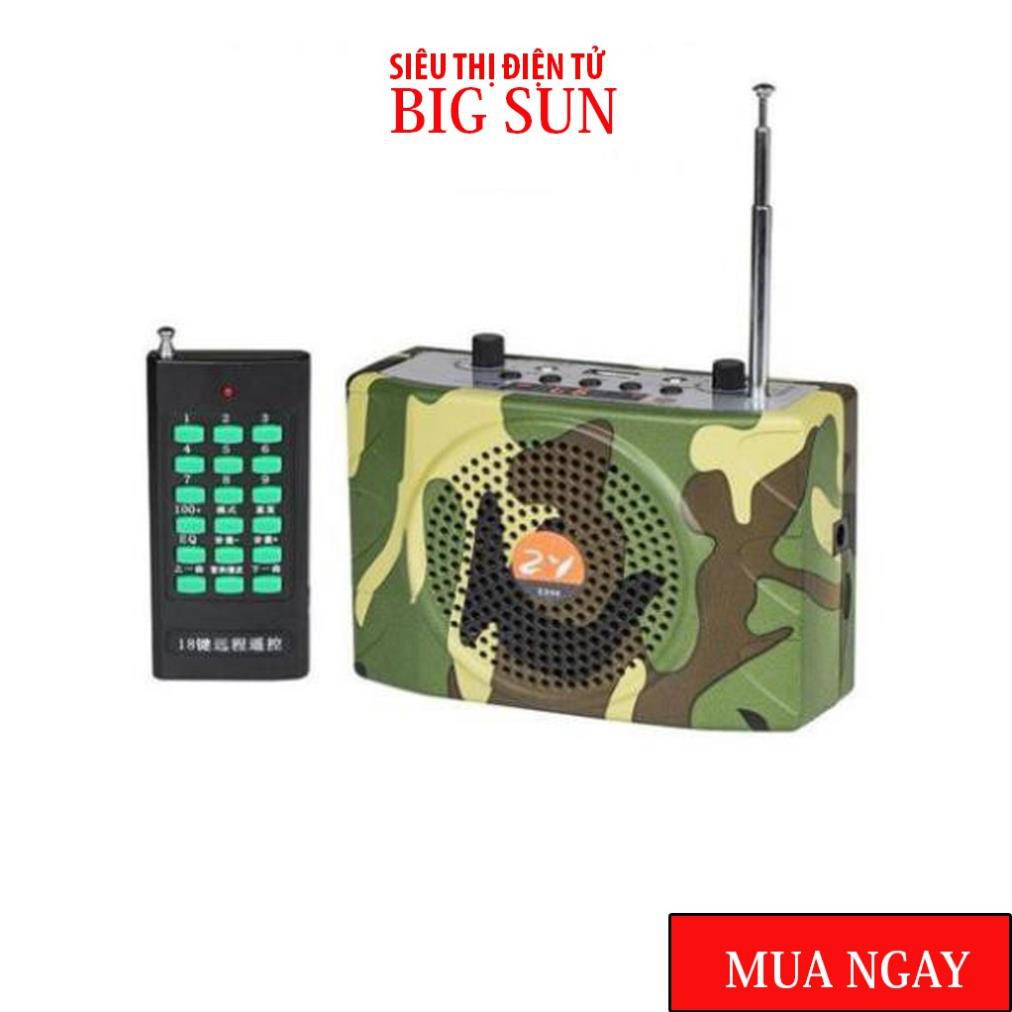 Máy trợ giảng E- 898, Máy nghe nhac mp3, nghe đài radio FM, bẫy chim E898 điều khiển từ xa (loại 1 )