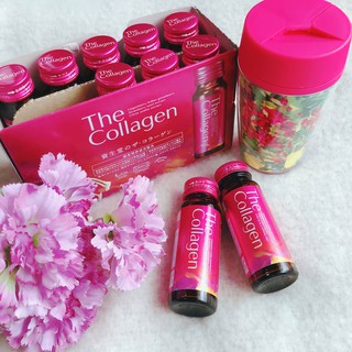 The collagen shiseido ,collagen nước uống đẹp da nhật bản [Date 8-10/2022]