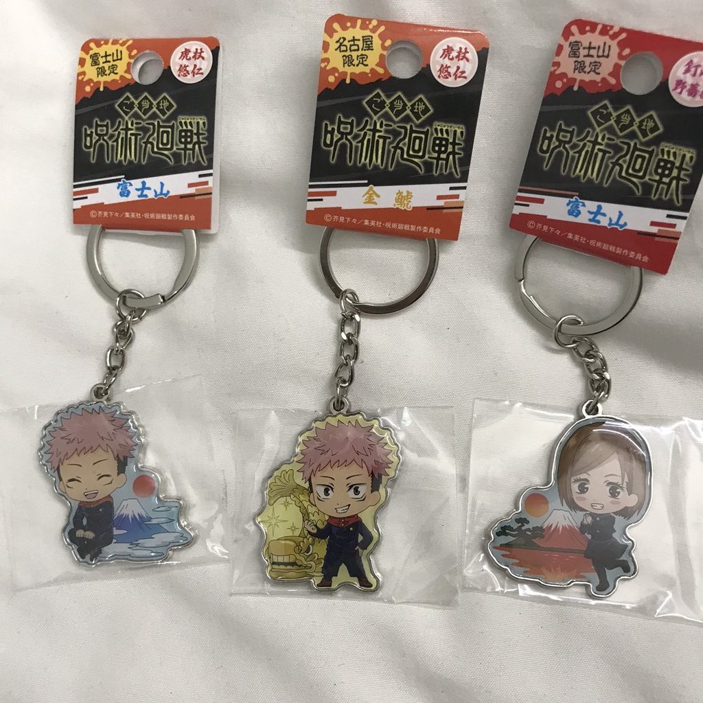 Móc khóa Local Metal Jujutsu Kaisen PIRATES FACTORY