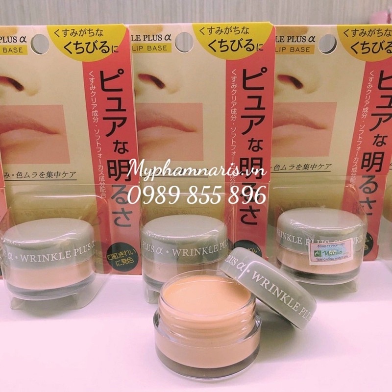 Lót trang điểm cho môi Wrinkle Plus Alpha Clear Lip Base Mỹ Phẩm Naris Nhật Bản Japan