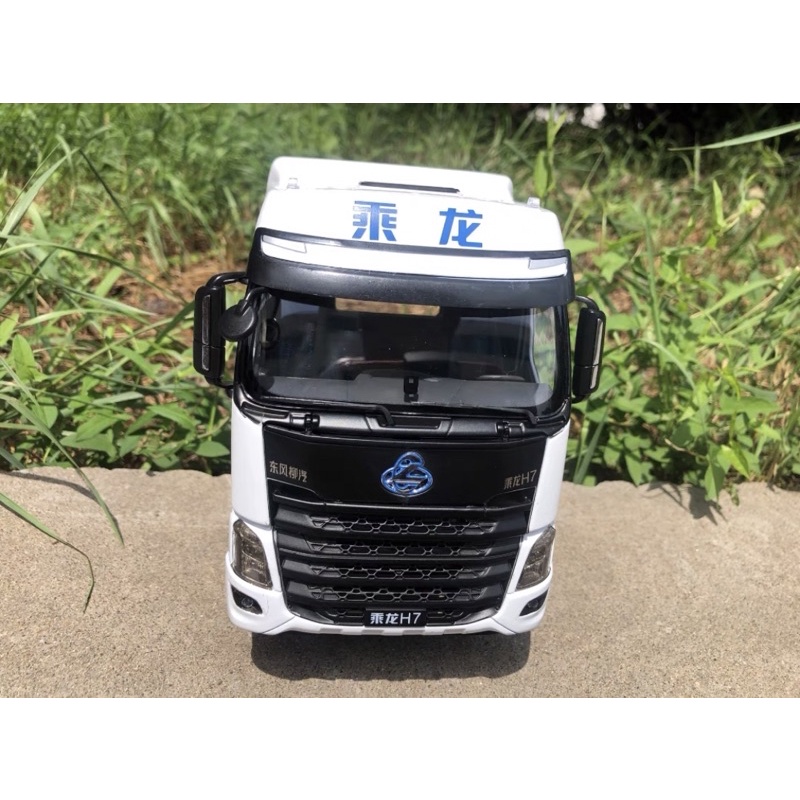 Mô Hình Xe Đầu Kéo ChengLong H7 1/24