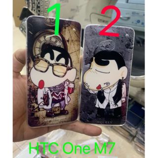 Ốp HTC one M7 dẻo in hình kute
