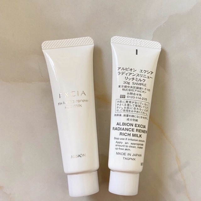 Sữa dưỡng ALBION EXCIA RADIANCE RENEW RICH MILK 30g