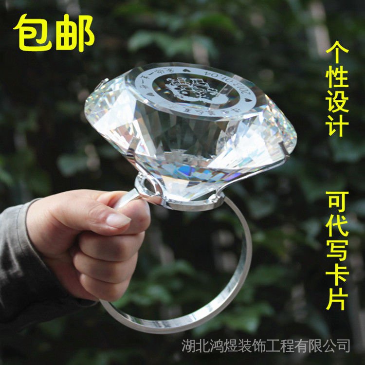 Nhẫn Cầu Hôn Đính Kim Cương Pha Lê Cỡ Lớn PdC9 Dành Cho Nam