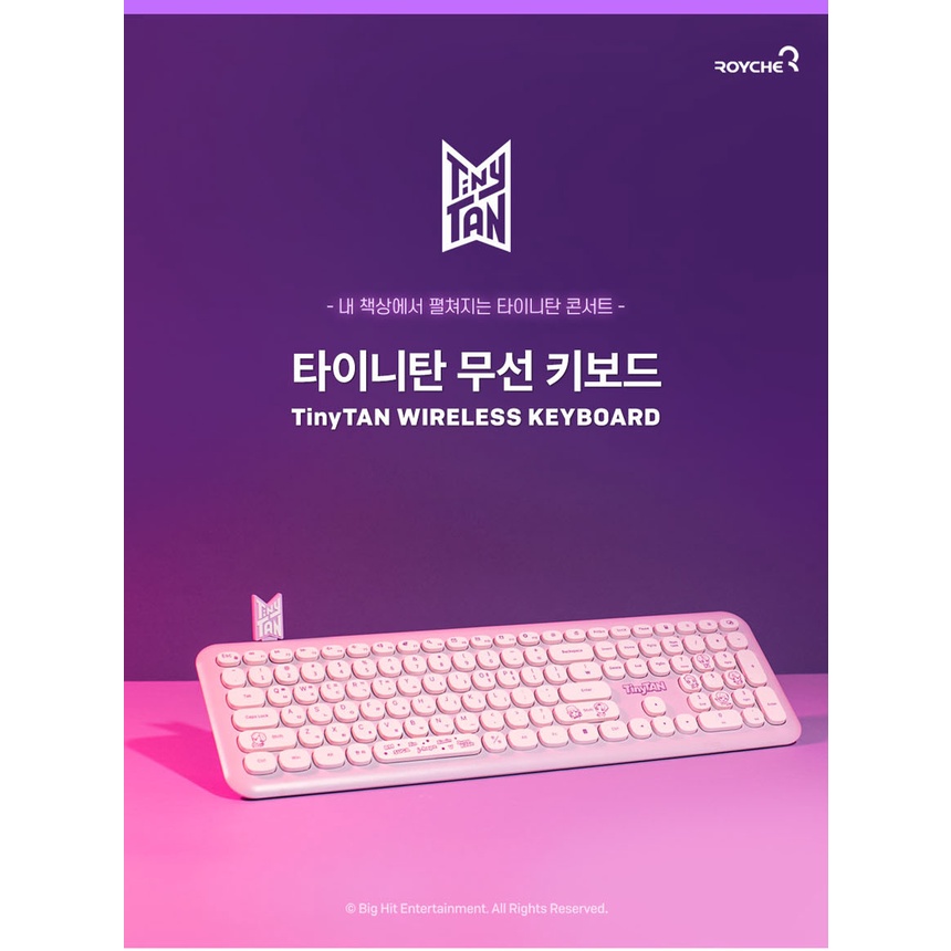 BTS  TinyTan Keyboard, Official, Original, Authentic, đồ bts, mô hình pop, mô hình, đồ chơi pop, đồ chơi hình, đồ dancer, idol figure, Kpop, MIC Drop, PC Accessory, HYBE, Wholesale DISCOUNT