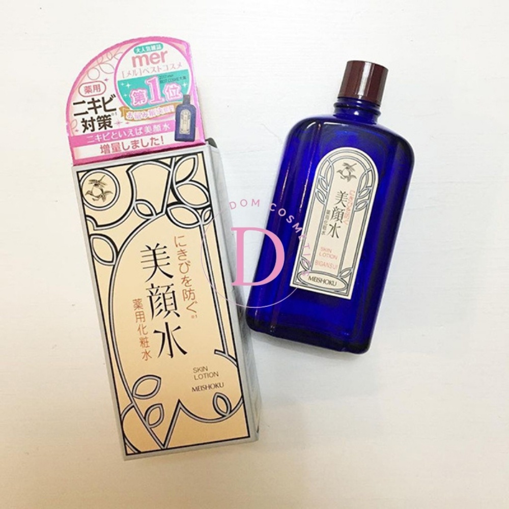 (Mẫu mới 90ml ) LOTION GIẢM MỤN BIGANSUI MEISHOKU | BigBuy360 - bigbuy360.vn