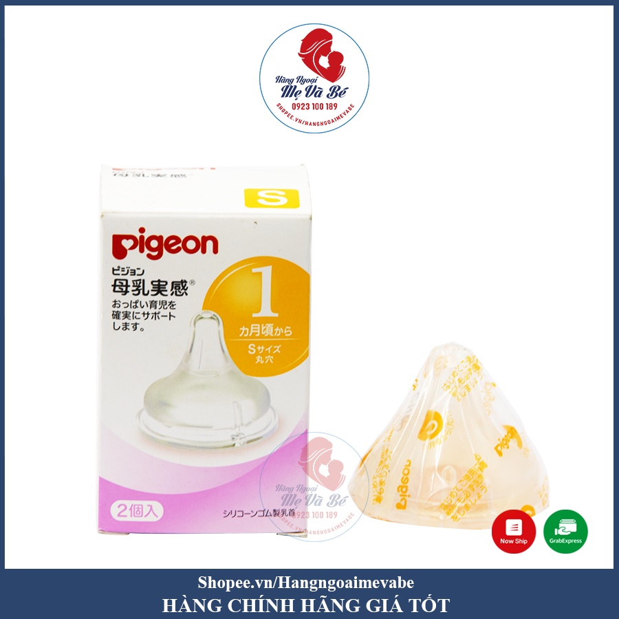  Núm ti Pigeon cổ rộng đủ size (giá bán 1 chiếc)