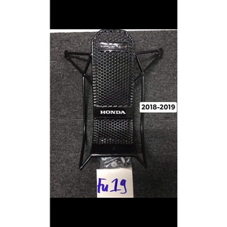 Baga futureLED/ wave 125i