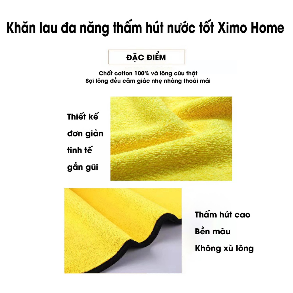 Khăn lau đa năng thấm hút nước tốt Ximo Home KDGG01 (Màu vàng xám)