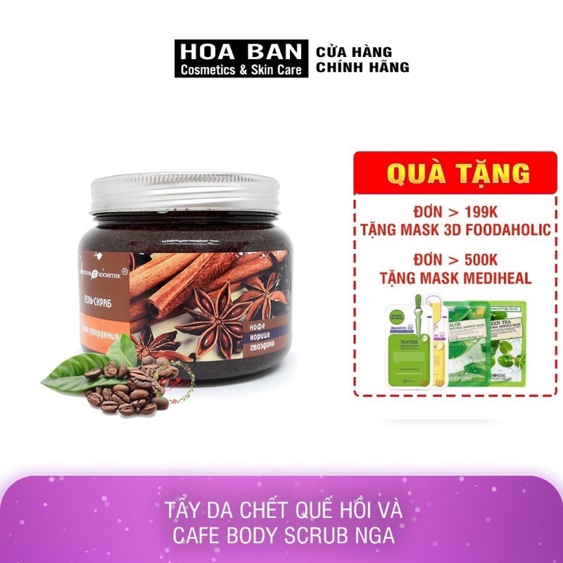 Tẩy da chết quế hồi Nga 380gr