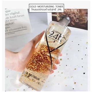 TONER 24K GOLD COLLAGEN