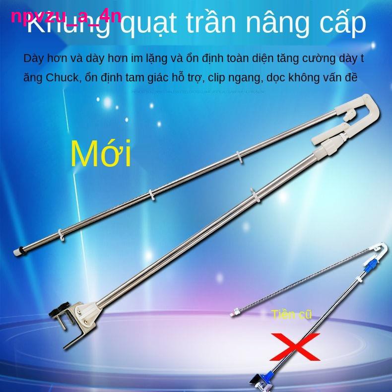 bàn[giá treo quạt trần nhỏ] Lưới chống muỗi đa năng bằng thép không gỉ đậm màu trên kệ gấp ống lồng kính thiên v