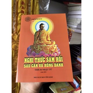 Nghi thức sám hối sáu căn và hồng danh (kinh phật)