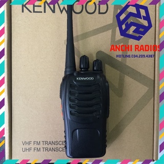 MÁY BỘ ĐÀM KENWOOD TK668