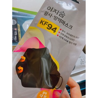 Khẩu Trang KF94 EASY SUM Màu Đen (1 Chiếc/ Size Lớn)