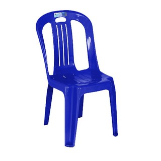 Ghế dựa nhỏ ngồi bàn thấp Nhựa Qui phúc
