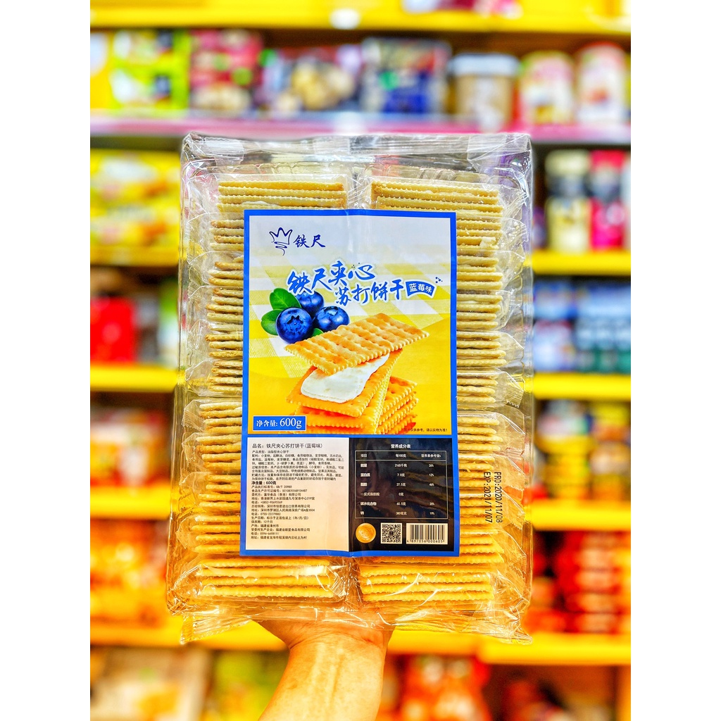 BÁNH QUY KẸP KEM TIECHI HONGKONG NHÂN PHÔ MAI CAM CHANH DÂU VIỆT QUẤT GÓI 600G ĂN VẶT CỰC NGON CỰC GHIỀN