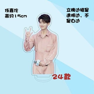 Standee Nhậm Gia Luân