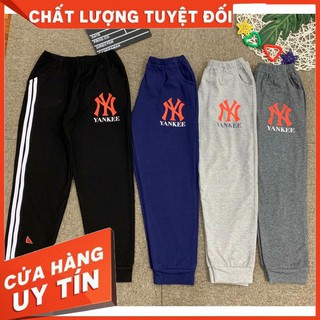 Quần cotton bé trai ny yankee🔥🔥🔥hàng mới về 2020🔥🔥🔥chạy dây sọc, phong cách thể thao, khỏe khoắn