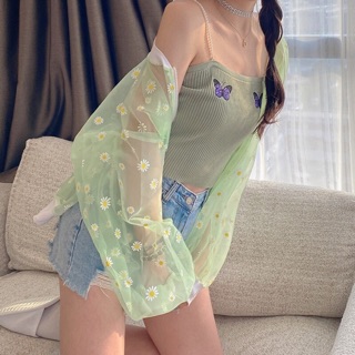 Áo khoác hoa cúc ulzzang