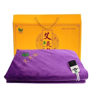 THẢM NGẢI CỨU