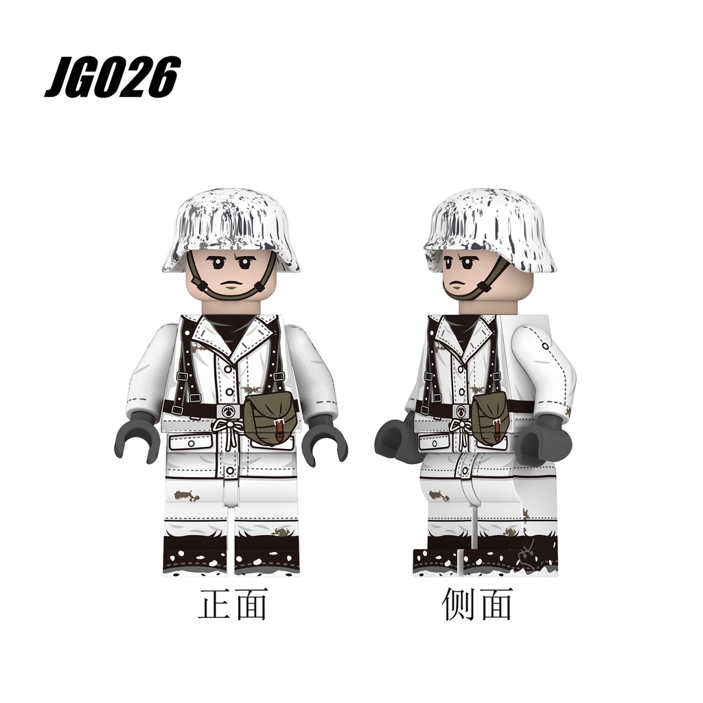 Minifigures Lính Đức Trong Thế Chiến 2 Với Trang Phục Mùa Đông G022-JG027 - Đồ Chơi Lắp Ráp Germany Soldier World War