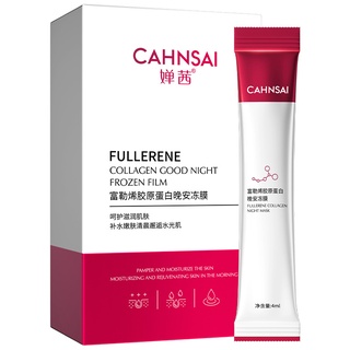 Mặt Nạ Ngủ Dạng Thạch Collagen Dưỡng Ẩm Nuôi Dưỡng Làm Săn Chắc Da
