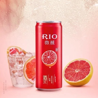 COCKTAIL RIO DẠNG LON