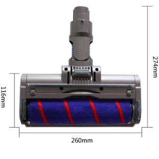 Absolute for Fluffy Soft Roller Head Quick Release Electric Floor Head for Dyson V7 V8 V10 V11 Vacuum Cleaner Repair Parts