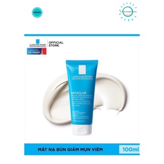 Mặt Nạ Bùn Effaclar Laroche-posay [MỸ PHẨM CHÍNH HÃNG] [AUTHENTIC] [FREESHIP TOÀN QUỐC]