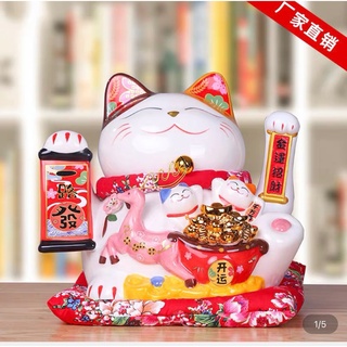 Mèo thần tài sứ , mèo may mắn maneki neko 26cm. vẩy tay gọi khách bát phương khai tài