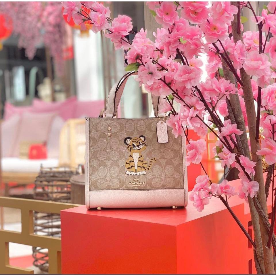 Coach Tiger charm-hàng chính hãng