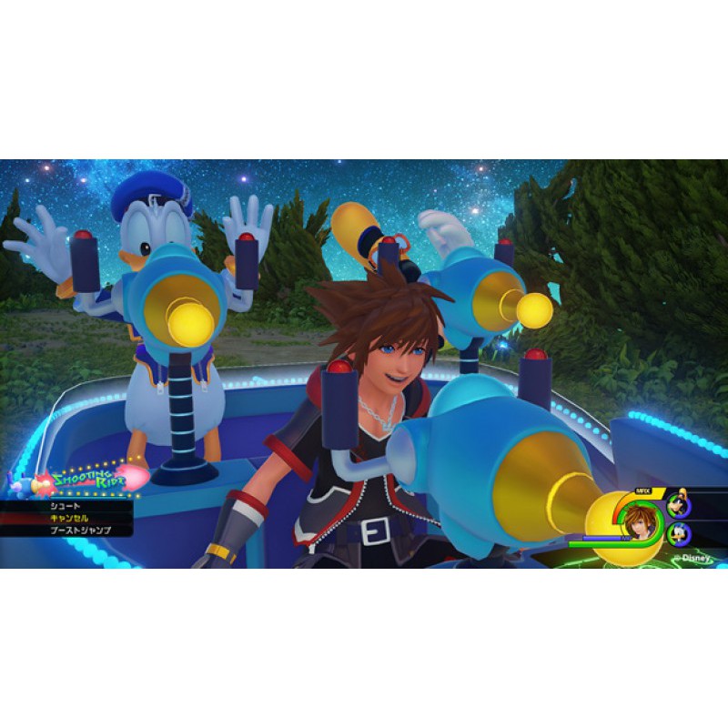 Đĩa Game PS4: Kingdom Hearts HD 2.8 Final Chapter Prologue