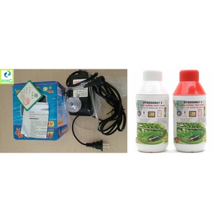 (COMBO) 1 MÁY BƠM LIFETECH AP 3100_BH 3 THÁNG & 1 CẶP HYDRO UMAT V DUNG DỊCH THỦY CANH CHO RAU ĂN LÁ!!!