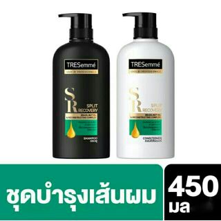 Cặp Dầu gội xả Tresemme Thái 450ml