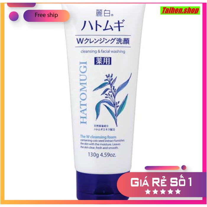 Sữa rửa mặt ý dĩ Hatomugi Naturie Nhật Bản | BigBuy360 - bigbuy360.vn