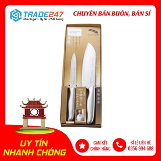 Set 2 dao làm bếp nakamura nội địa nhật bản