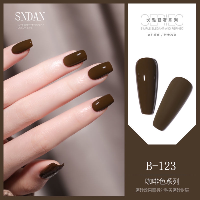 Sơn móng tay màu nâu cà phê/ sô cô la/ cà phê độc đáo thời trang thu đông