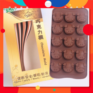 Khuôn đổ socola hình mặt lợn