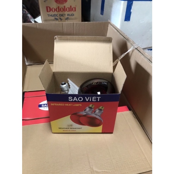 Bóng úm,sưởi lợn,gà,vịt gia súc gia cầm 75w 100w 150w 175w 250w