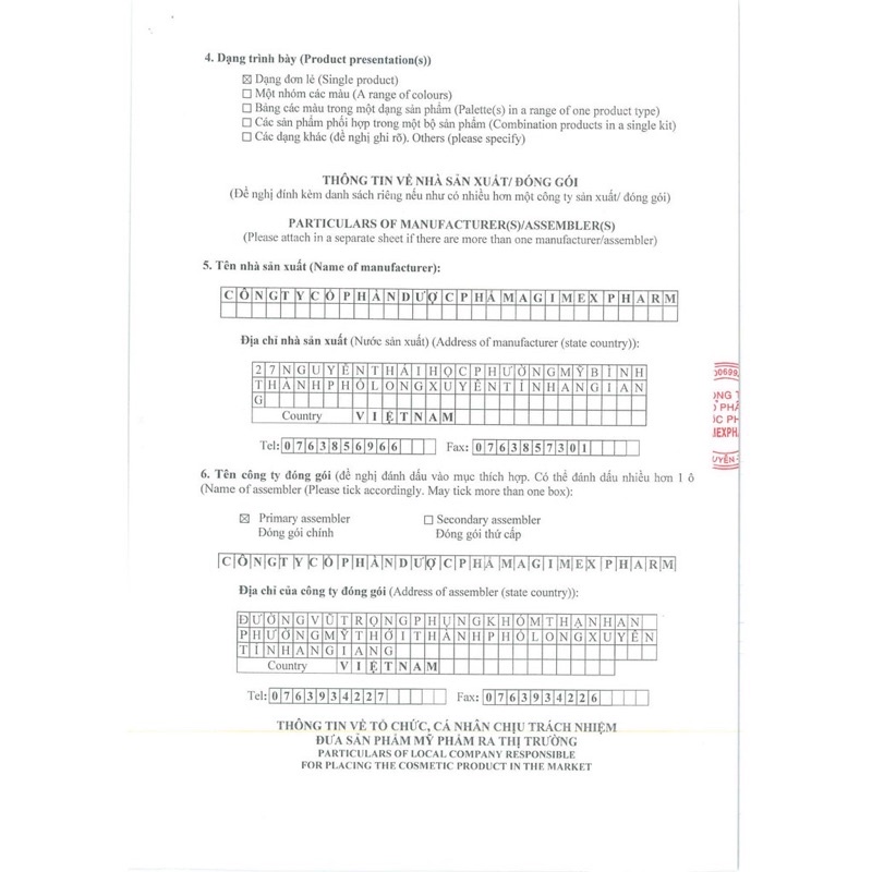 EZOYB 10 (BENZOYL PEROXIDE - BPO 10%)giúp giảm và ngăn ngừa mụn trứng cá. | BigBuy360 - bigbuy360.vn