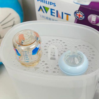 Máy tiệt trùng Philips Avent SCF922 (2in1)